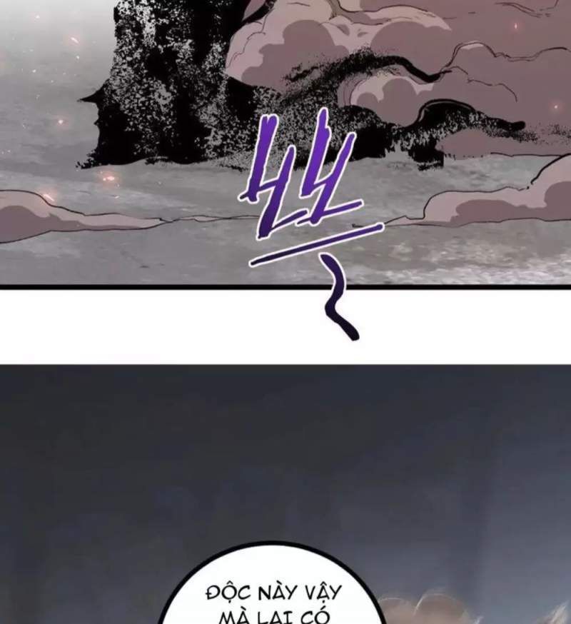 đọc truyện Ta Là Chúa Tể Trùng Độc Chương 20 ảnh 48 tại Thiên Thai Truyện