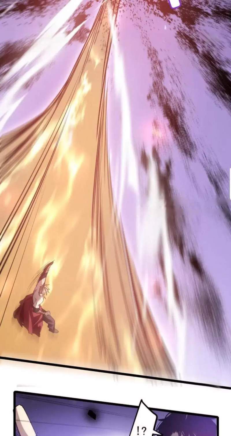 đọc truyện Ta Là Chúa Tể Trùng Độc Chương 21 ảnh 13 tại Thiên Thai Truyện