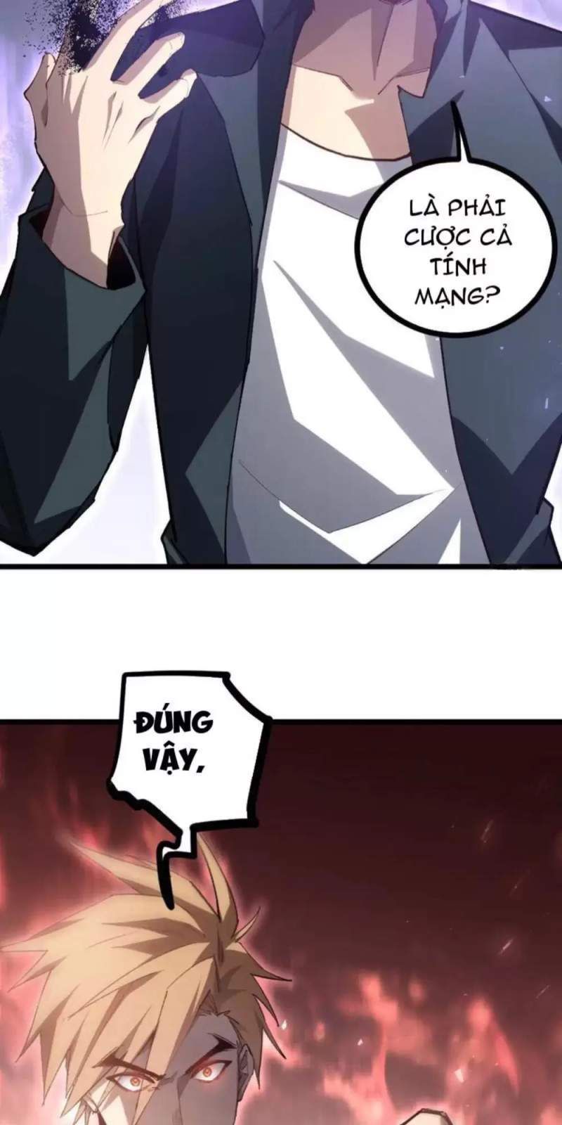 đọc truyện Ta Là Chúa Tể Trùng Độc Chương 21 ảnh 4 tại Thiên Thai Truyện