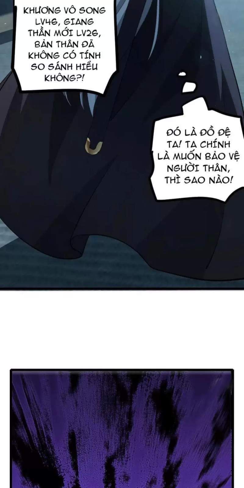 đọc truyện Ta Là Chúa Tể Trùng Độc Chương 21 ảnh 29 tại Thiên Thai Truyện