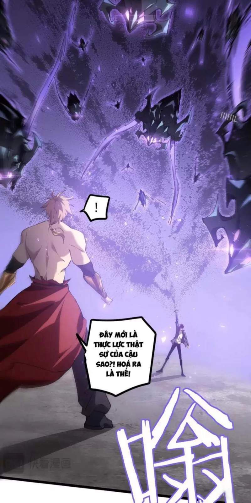 đọc truyện Ta Là Chúa Tể Trùng Độc Chương 21 ảnh 32 tại Thiên Thai Truyện