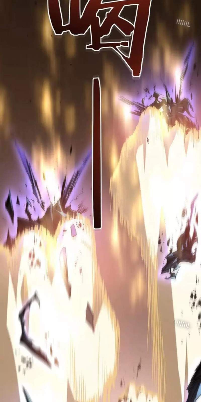 đọc truyện Ta Là Chúa Tể Trùng Độc Chương 21 ảnh 38 tại Thiên Thai Truyện