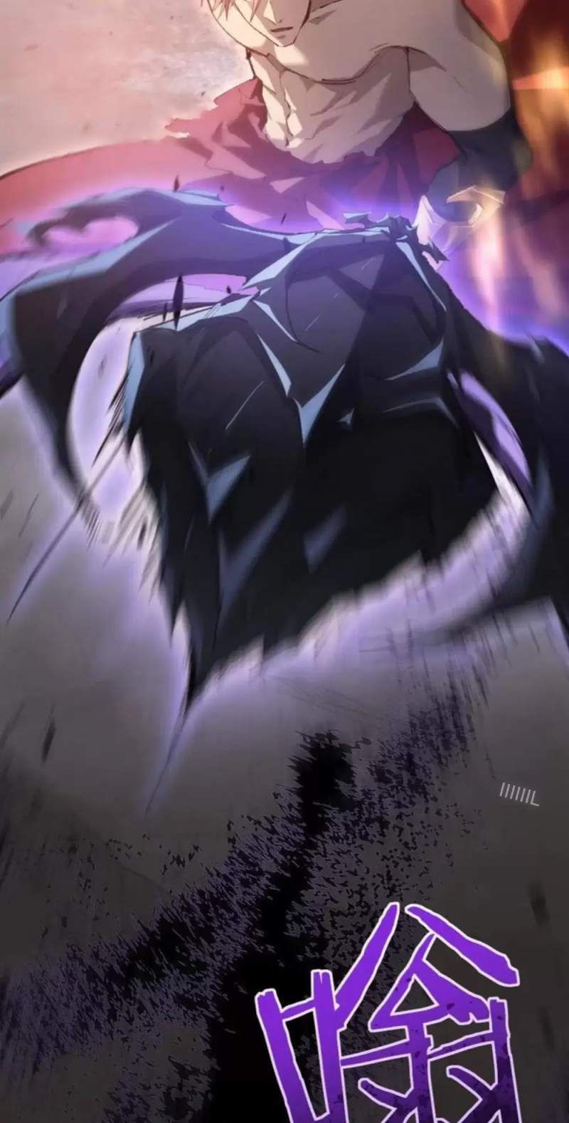 đọc truyện Ta Là Chúa Tể Trùng Độc Chương 21 ảnh 41 tại Thiên Thai Truyện