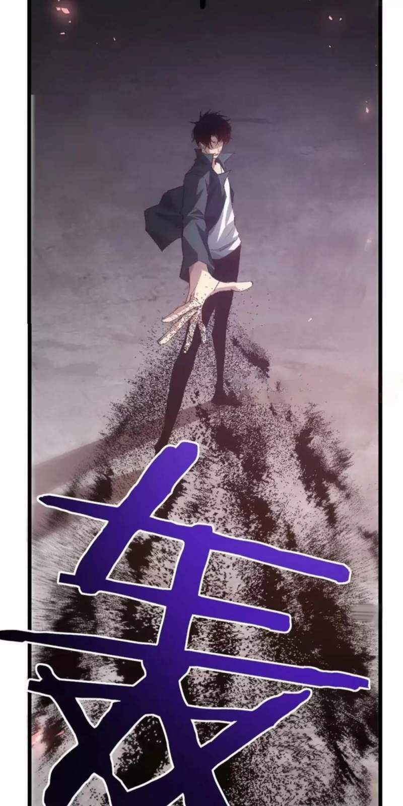 đọc truyện Ta Là Chúa Tể Trùng Độc Chương 21 ảnh 6 tại Thiên Thai Truyện