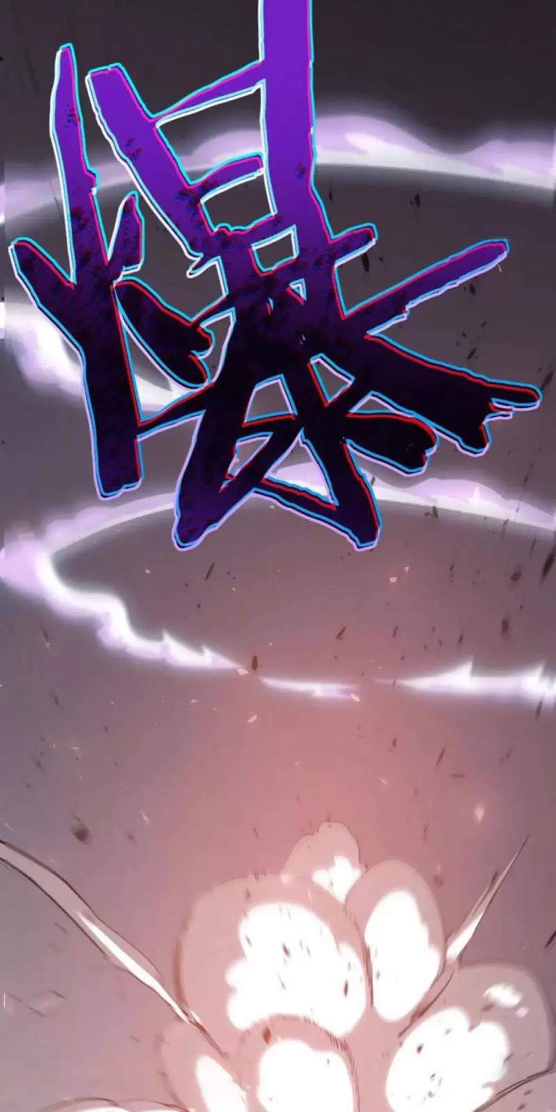 đọc truyện Ta Là Chúa Tể Trùng Độc Chương 21 ảnh 43 tại Thiên Thai Truyện