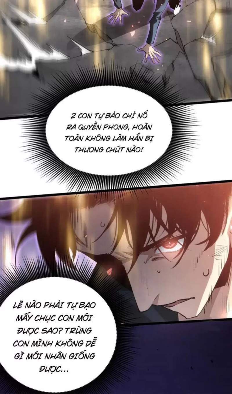 đọc truyện Ta Là Chúa Tể Trùng Độc Chương 21 ảnh 51 tại Thiên Thai Truyện