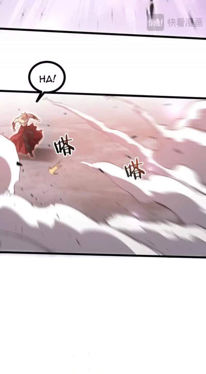 đọc truyện Ta Là Chúa Tể Trùng Độc Chương 21 ảnh 55 tại Thiên Thai Truyện