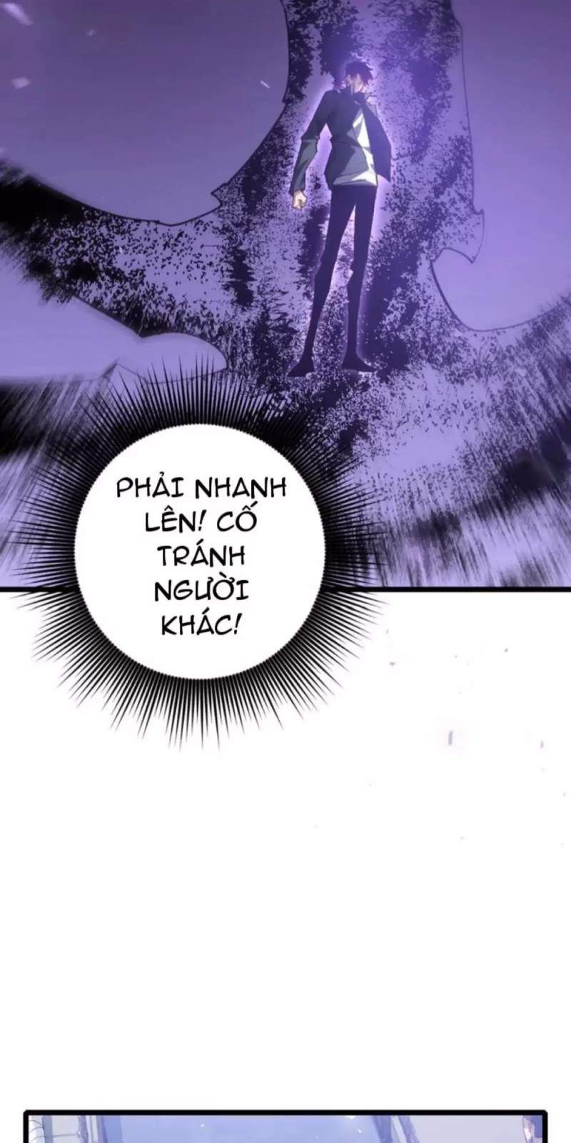 đọc truyện Ta Là Chúa Tể Trùng Độc Chương 22 ảnh 25 tại Thiên Thai Truyện