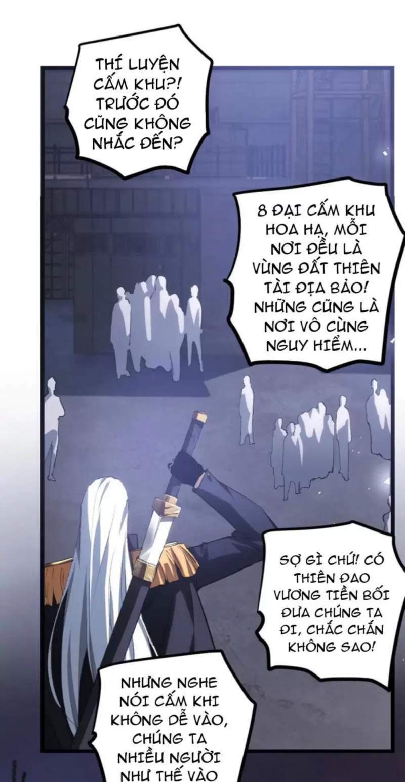 đọc truyện Ta Là Chúa Tể Trùng Độc Chương 22 ảnh 29 tại Thiên Thai Truyện