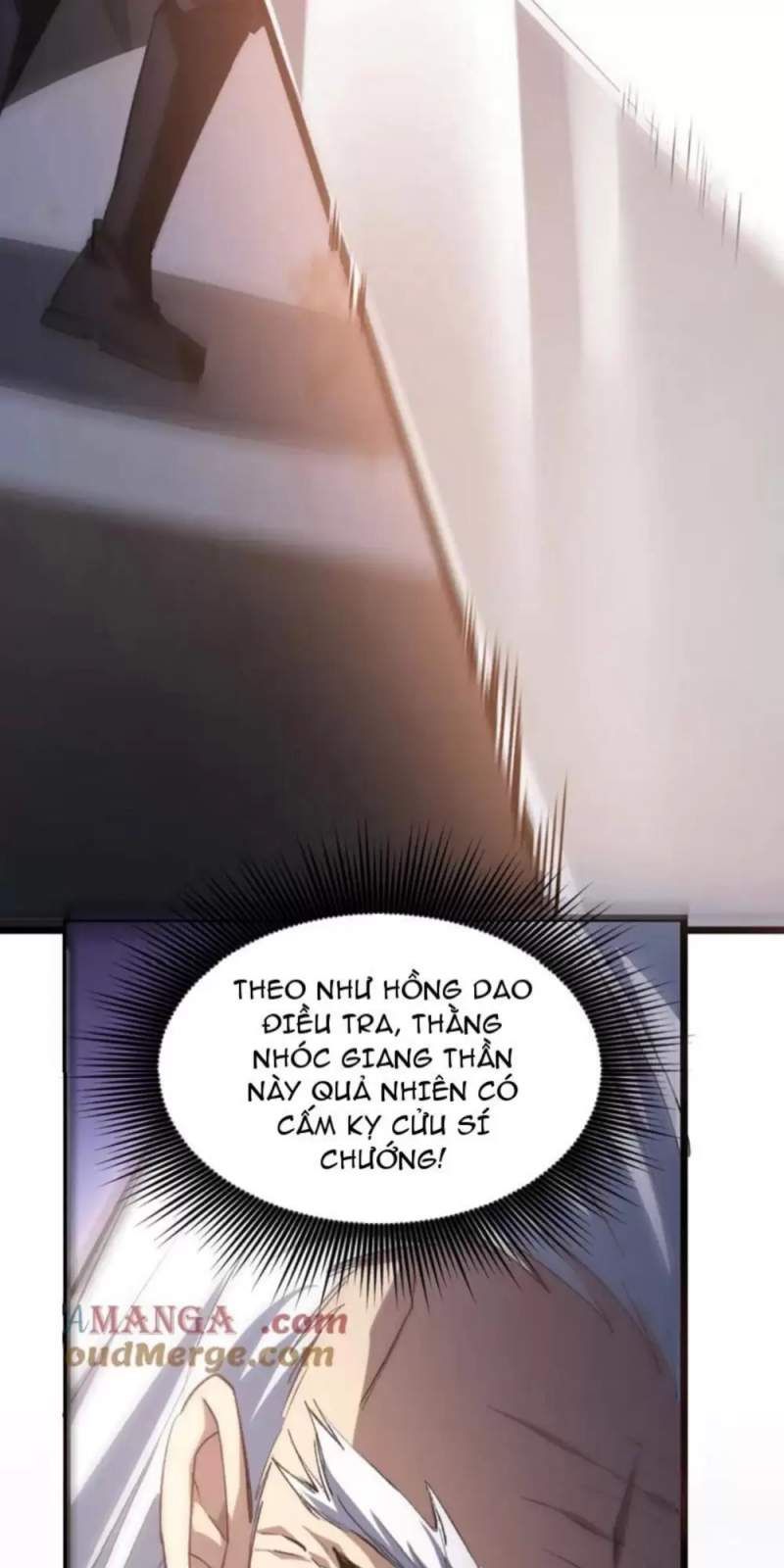 đọc truyện Ta Là Chúa Tể Trùng Độc Chương 22 ảnh 31 tại Thiên Thai Truyện