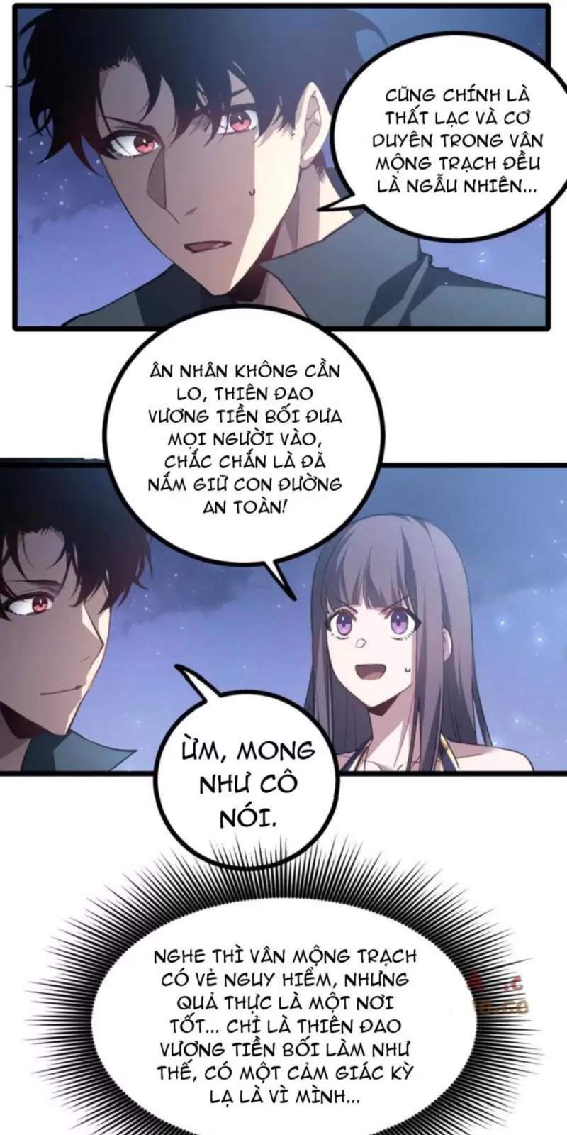 đọc truyện Ta Là Chúa Tể Trùng Độc Chương 22 ảnh 45 tại Thiên Thai Truyện