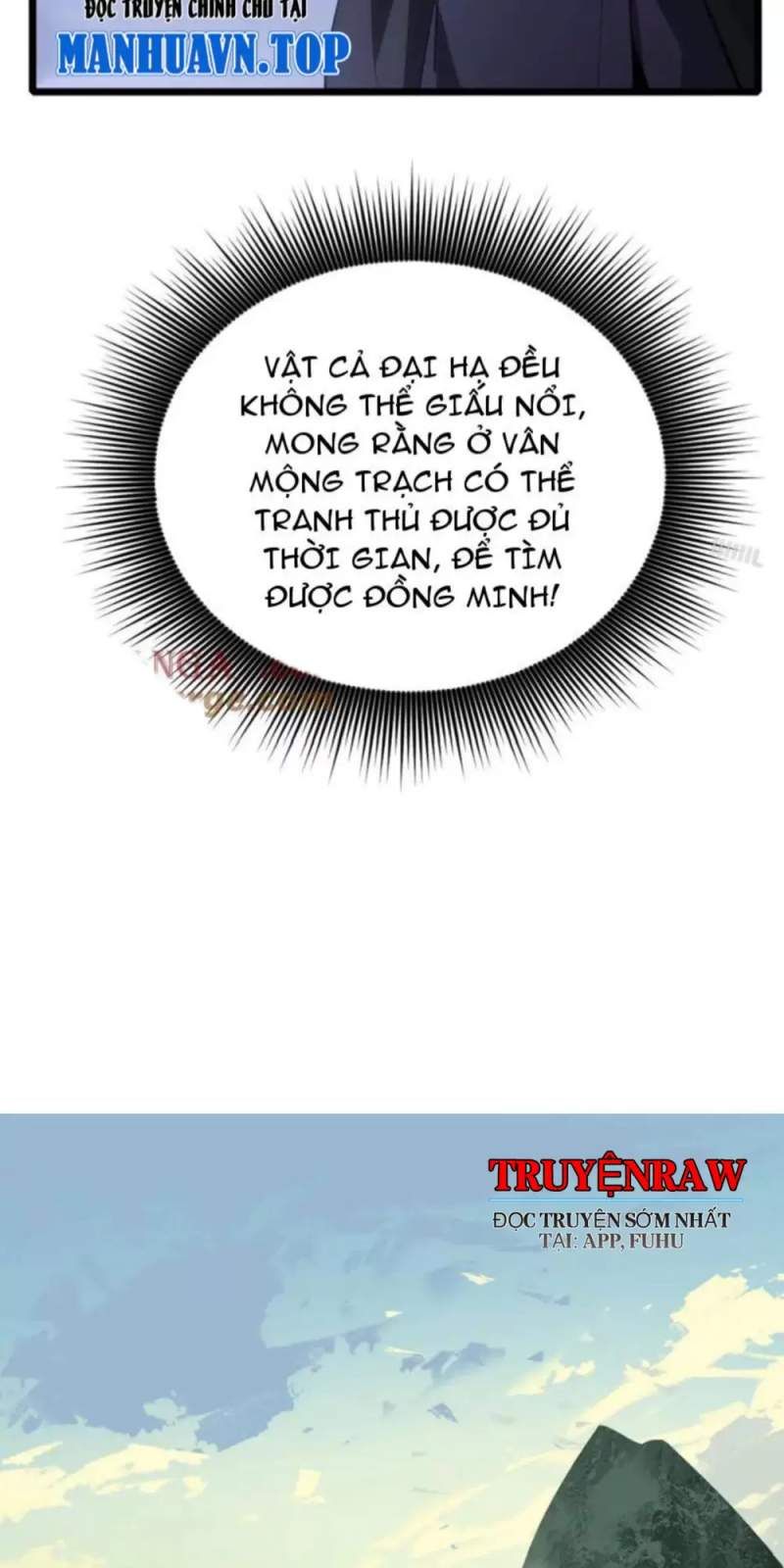 đọc truyện Ta Là Chúa Tể Trùng Độc Chương 22 ảnh 47 tại Thiên Thai Truyện