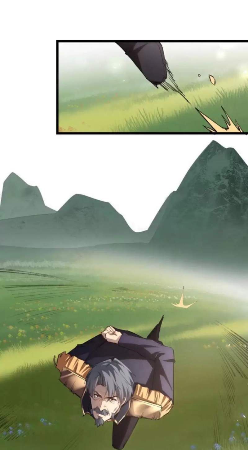 đọc truyện Ta Là Chúa Tể Trùng Độc Chương 22 ảnh 49 tại Thiên Thai Truyện