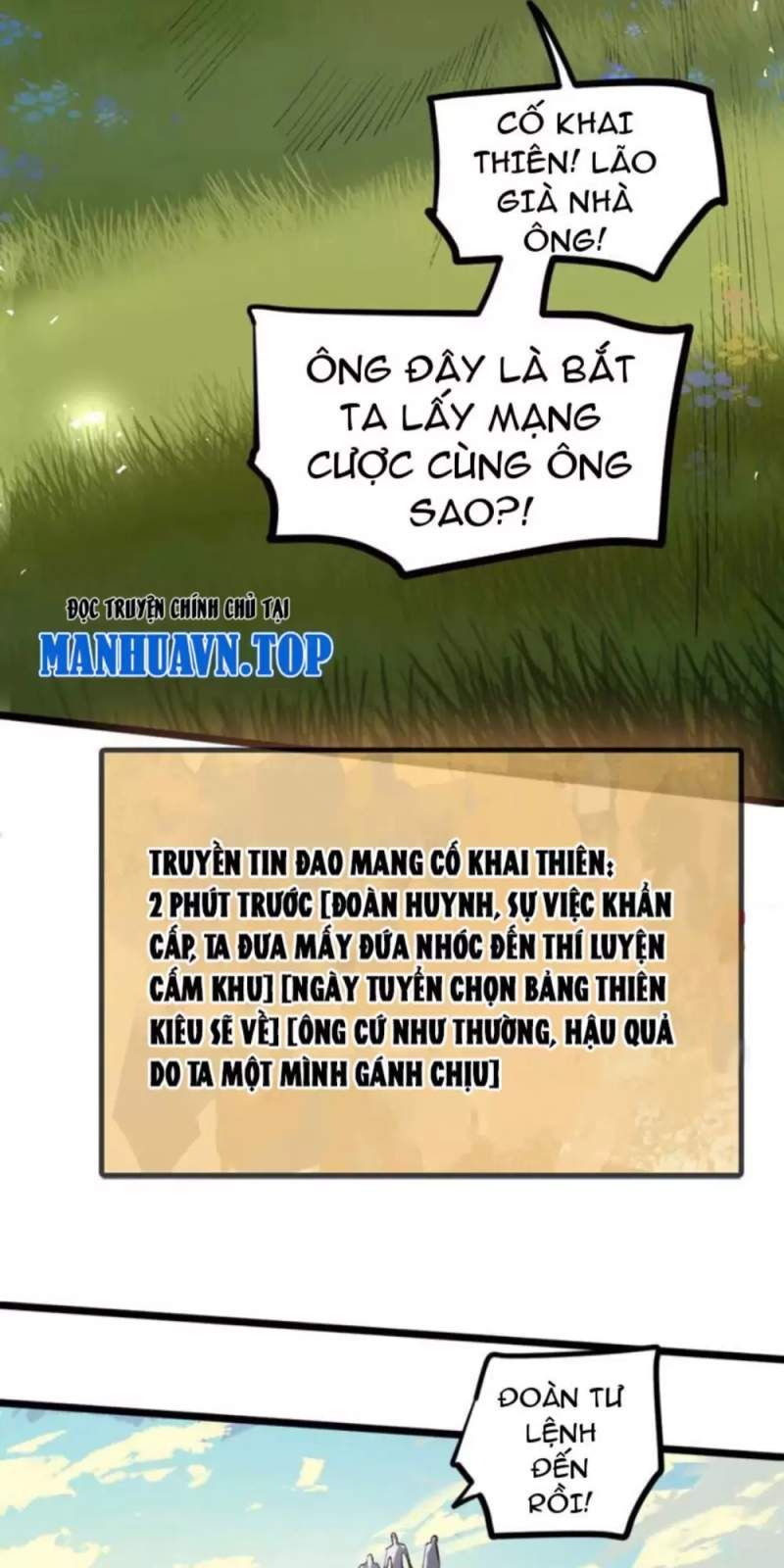 đọc truyện Ta Là Chúa Tể Trùng Độc Chương 22 ảnh 50 tại Thiên Thai Truyện