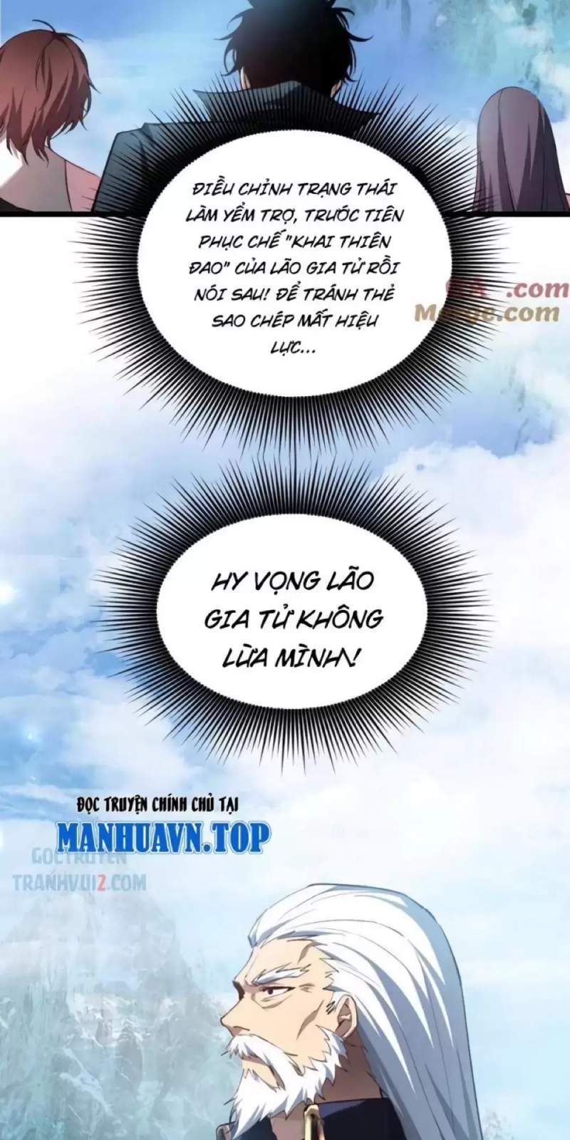 đọc truyện Ta Là Chúa Tể Trùng Độc Chương 24 ảnh 13 tại Thiên Thai Truyện