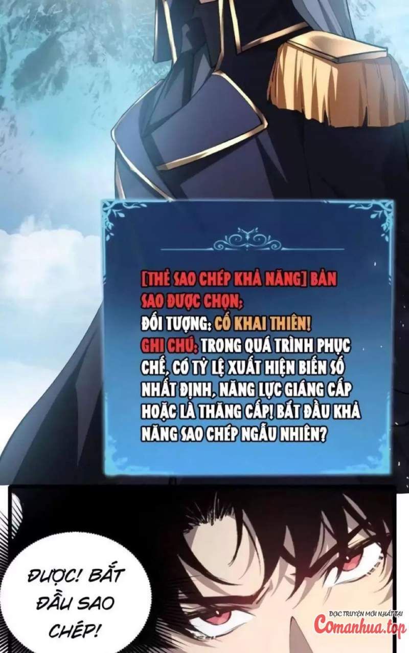 đọc truyện Ta Là Chúa Tể Trùng Độc Chương 24 ảnh 14 tại Thiên Thai Truyện