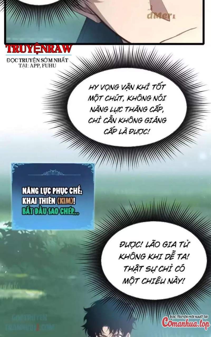 đọc truyện Ta Là Chúa Tể Trùng Độc Chương 24 ảnh 15 tại Thiên Thai Truyện