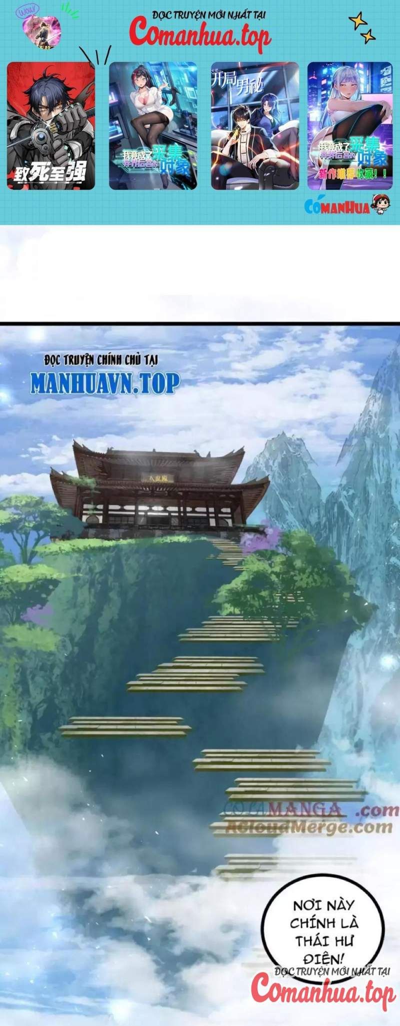 đọc truyện Ta Là Chúa Tể Trùng Độc Chương 24 ảnh 4 tại Thiên Thai Truyện