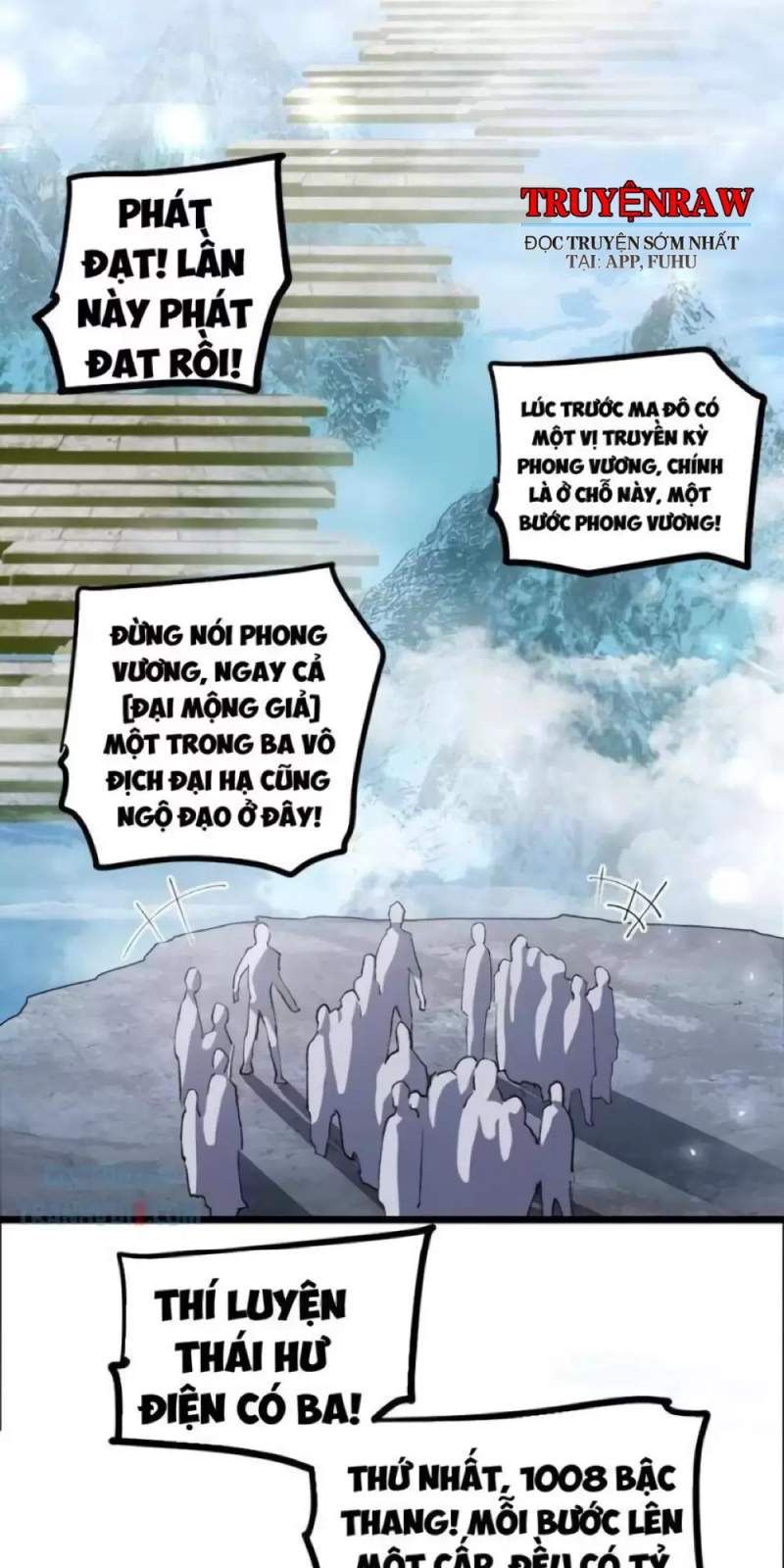 đọc truyện Ta Là Chúa Tể Trùng Độc Chương 24 ảnh 5 tại Thiên Thai Truyện