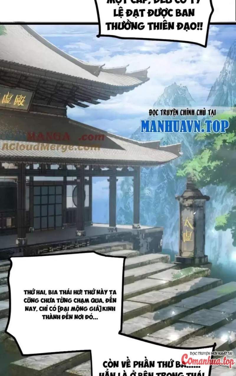 đọc truyện Ta Là Chúa Tể Trùng Độc Chương 24 ảnh 6 tại Thiên Thai Truyện