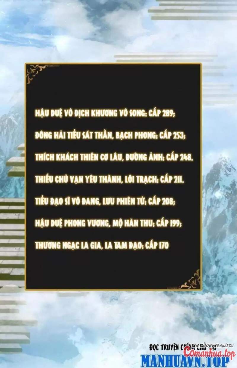đọc truyện Ta Là Chúa Tể Trùng Độc Chương 24 ảnh 46 tại Thiên Thai Truyện