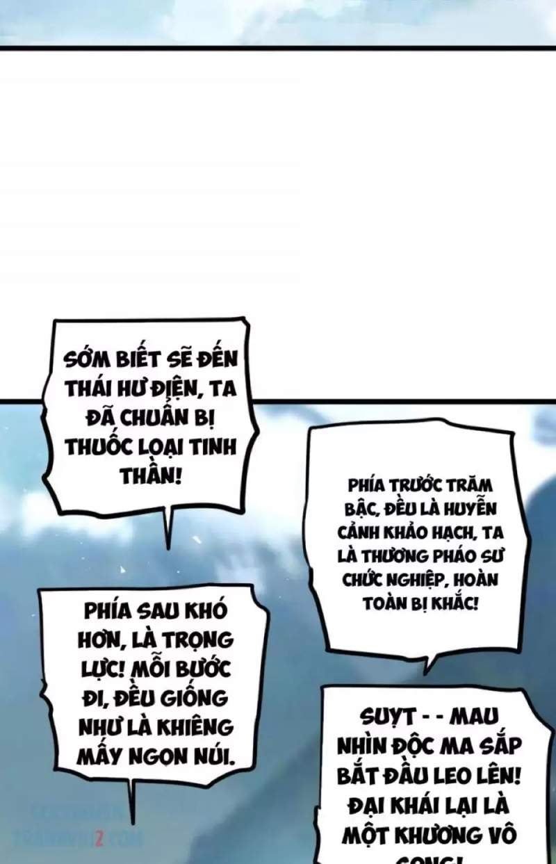 đọc truyện Ta Là Chúa Tể Trùng Độc Chương 24 ảnh 47 tại Thiên Thai Truyện