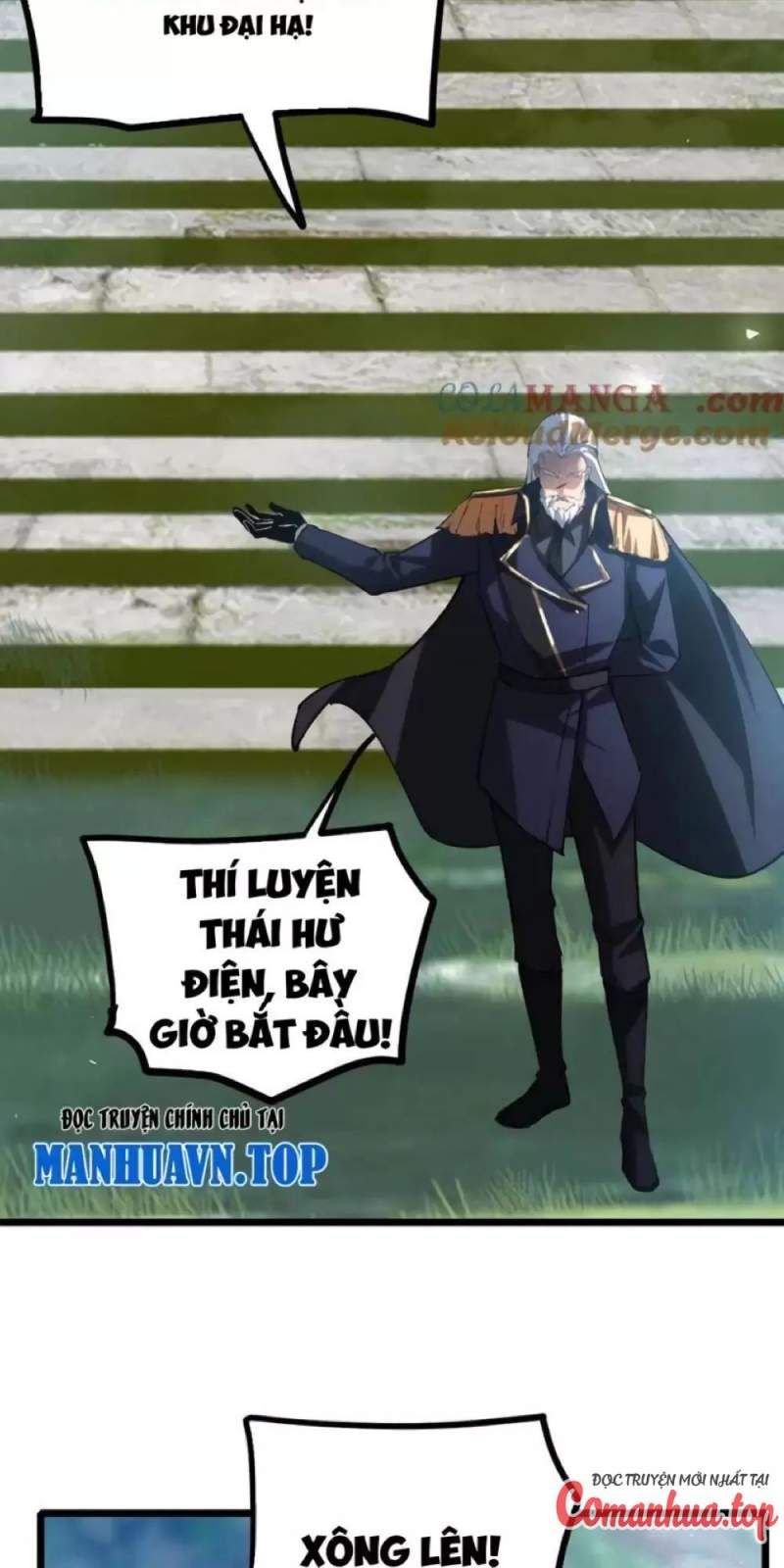 đọc truyện Ta Là Chúa Tể Trùng Độc Chương 24 ảnh 8 tại Thiên Thai Truyện