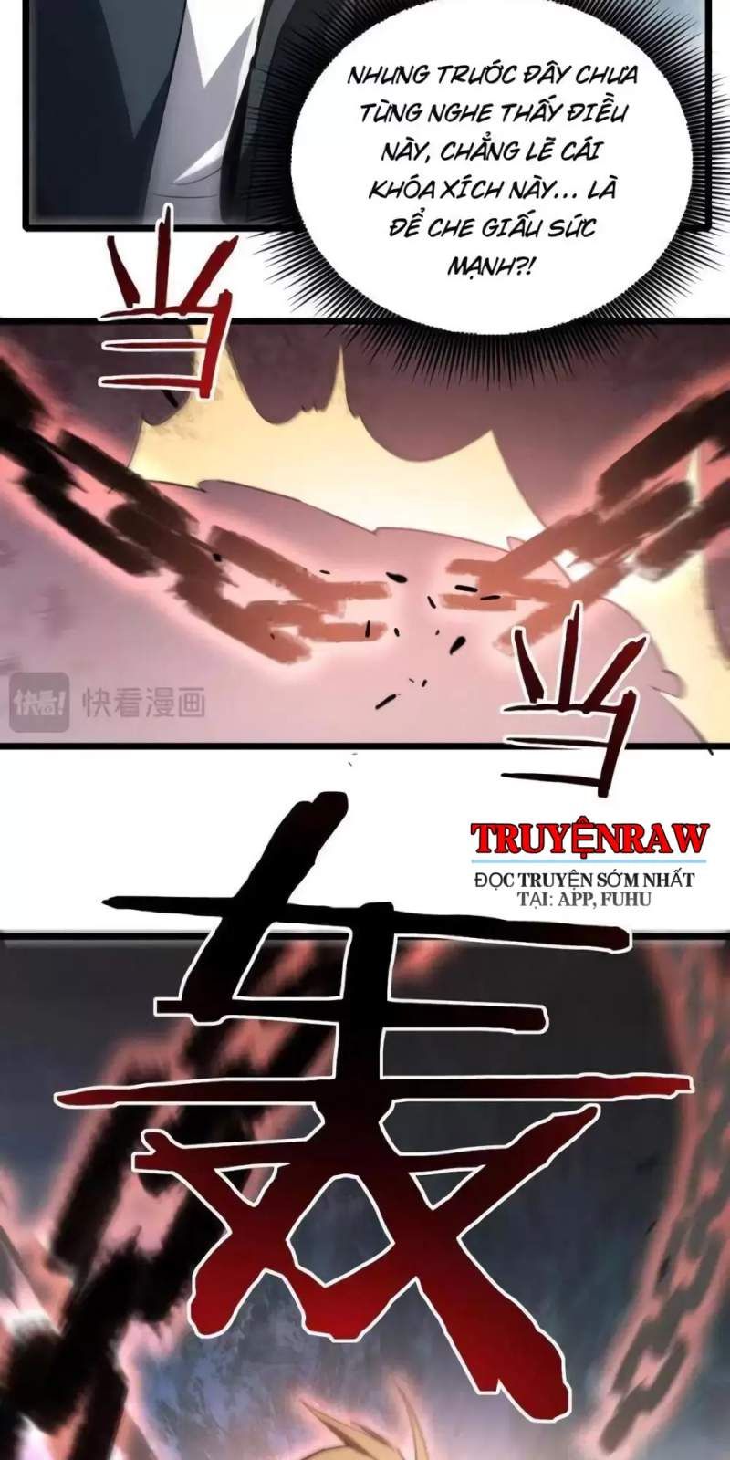 đọc truyện Ta Là Chúa Tể Trùng Độc Chương 25 ảnh 21 tại Thiên Thai Truyện