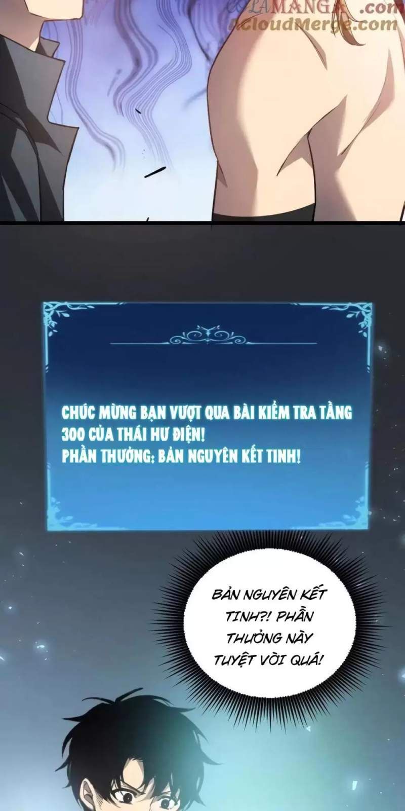 đọc truyện Ta Là Chúa Tể Trùng Độc Chương 25 ảnh 29 tại Thiên Thai Truyện