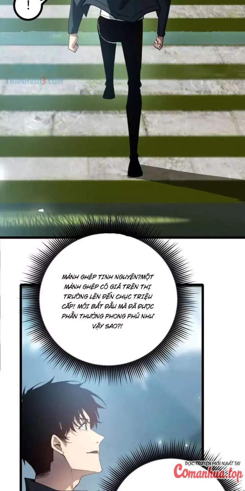 đọc truyện Ta Là Chúa Tể Trùng Độc Chương 25 ảnh 5 tại Thiên Thai Truyện