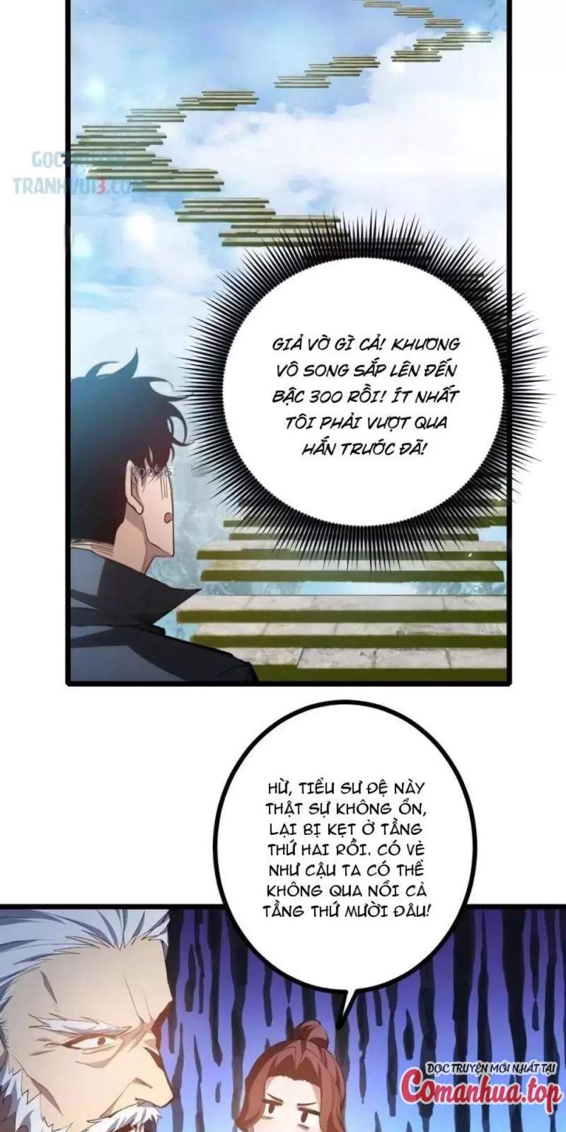 đọc truyện Ta Là Chúa Tể Trùng Độc Chương 25 ảnh 10 tại Thiên Thai Truyện