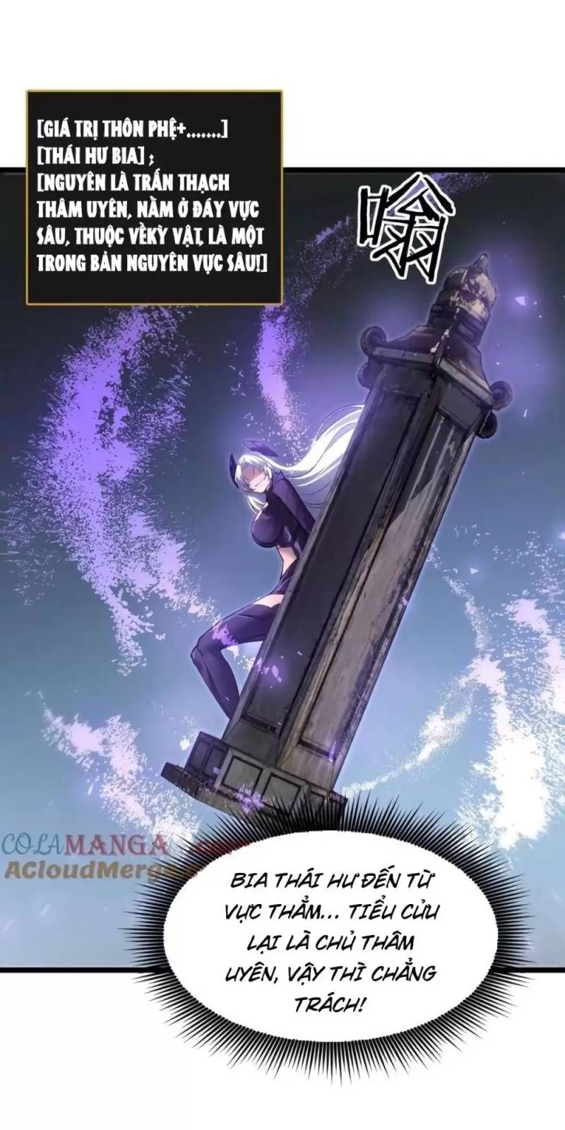 đọc truyện Ta Là Chúa Tể Trùng Độc Chương 26 ảnh 13 tại Thiên Thai Truyện