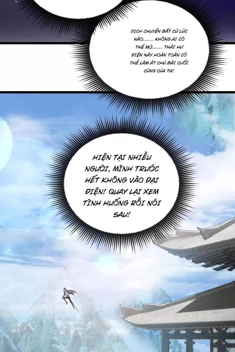 đọc truyện Ta Là Chúa Tể Trùng Độc Chương 26 ảnh 16 tại Thiên Thai Truyện