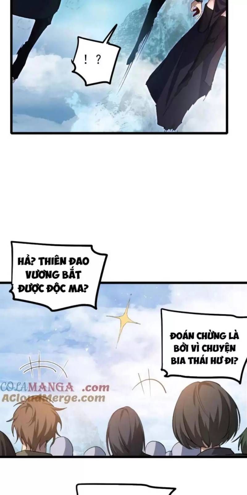 đọc truyện Ta Là Chúa Tể Trùng Độc Chương 26 ảnh 18 tại Thiên Thai Truyện