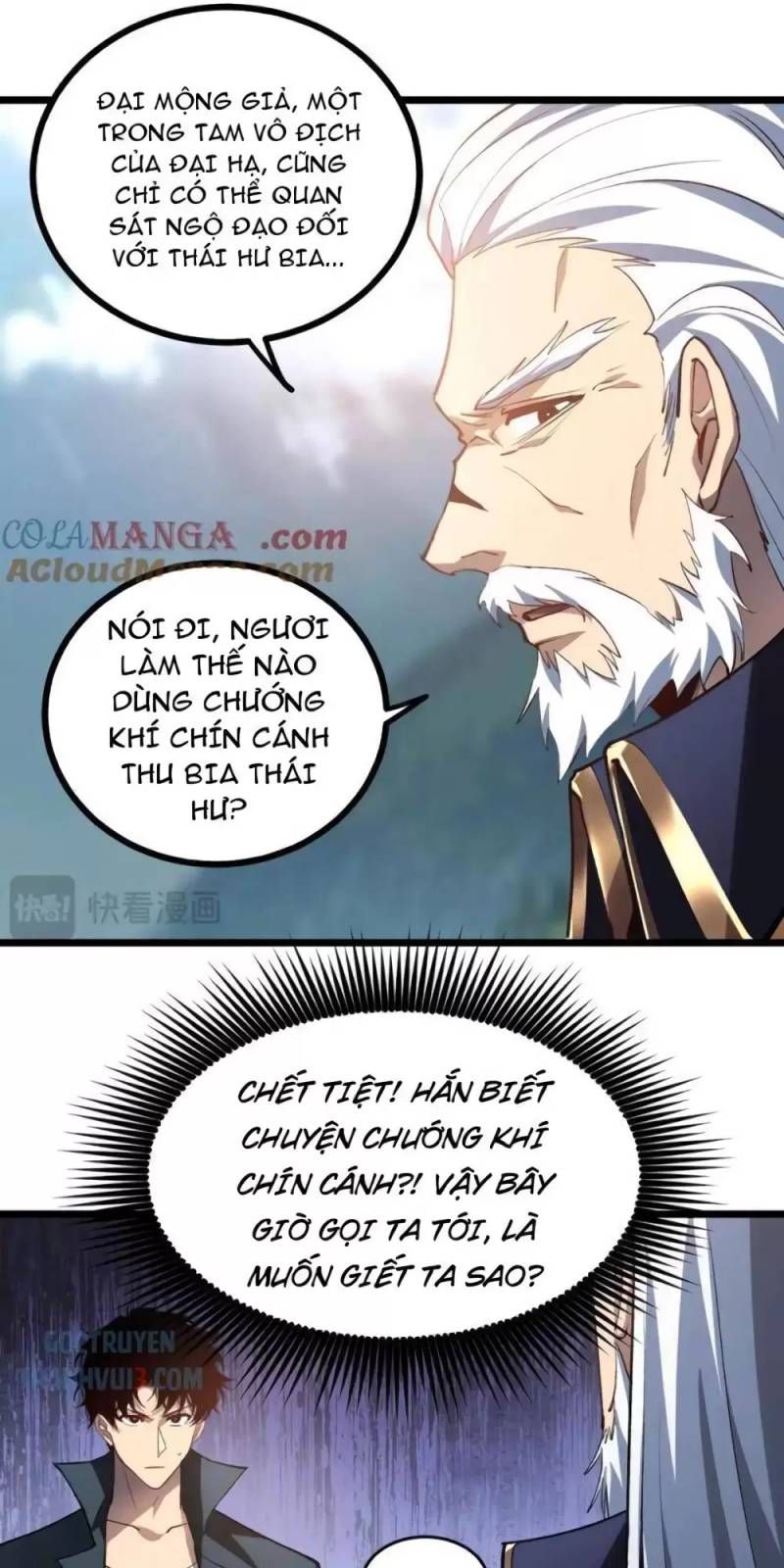 đọc truyện Ta Là Chúa Tể Trùng Độc Chương 26 ảnh 20 tại Thiên Thai Truyện