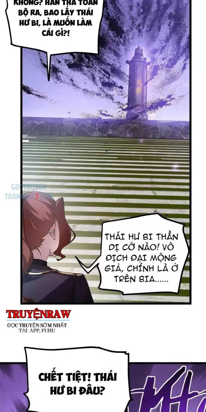 đọc truyện Ta Là Chúa Tể Trùng Độc Chương 26 ảnh 4 tại Thiên Thai Truyện