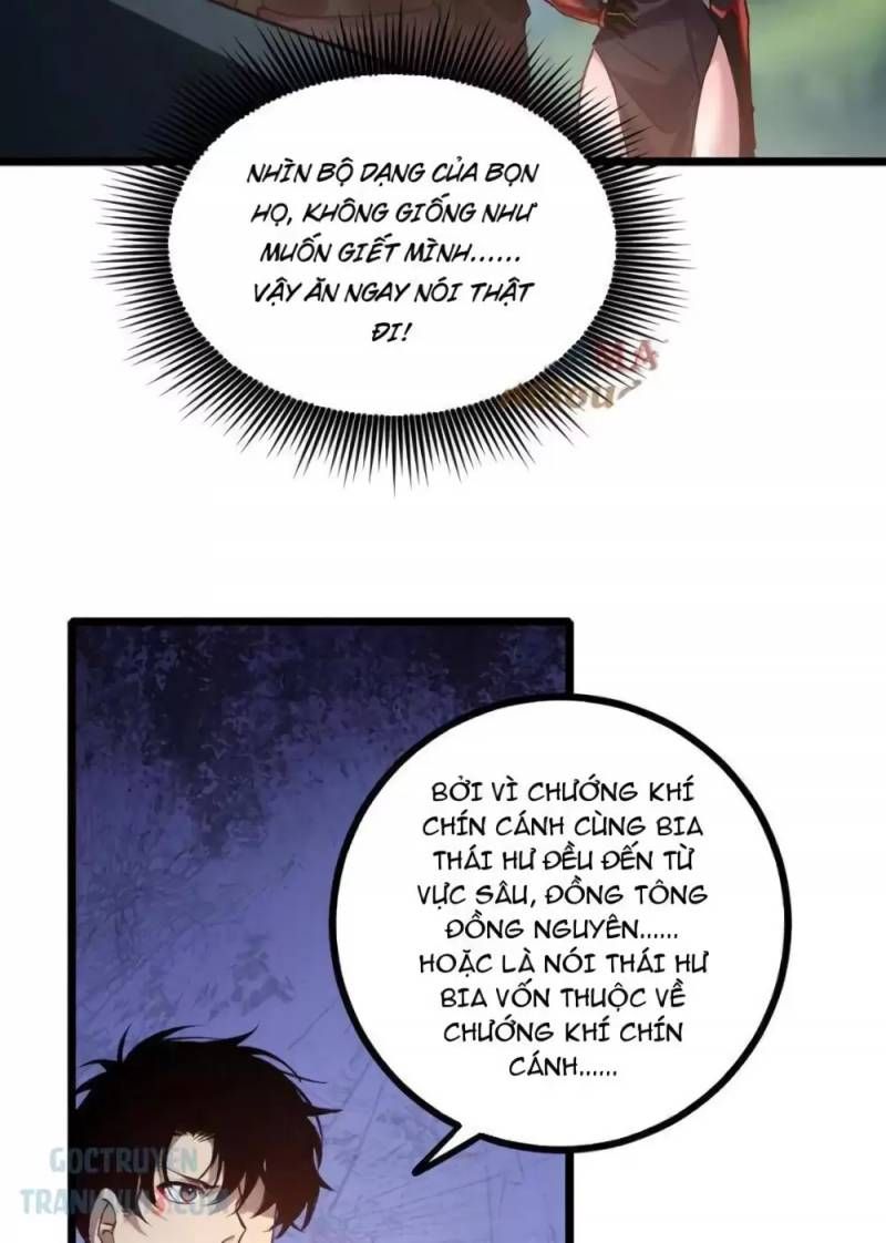 đọc truyện Ta Là Chúa Tể Trùng Độc Chương 26 ảnh 22 tại Thiên Thai Truyện