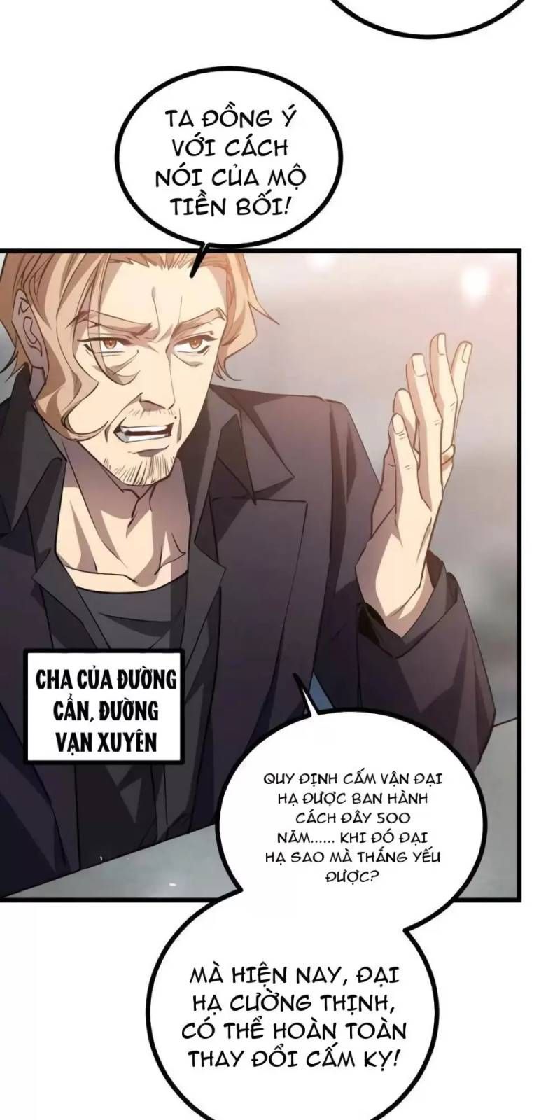 đọc truyện Ta Là Chúa Tể Trùng Độc Chương 26 ảnh 38 tại Thiên Thai Truyện