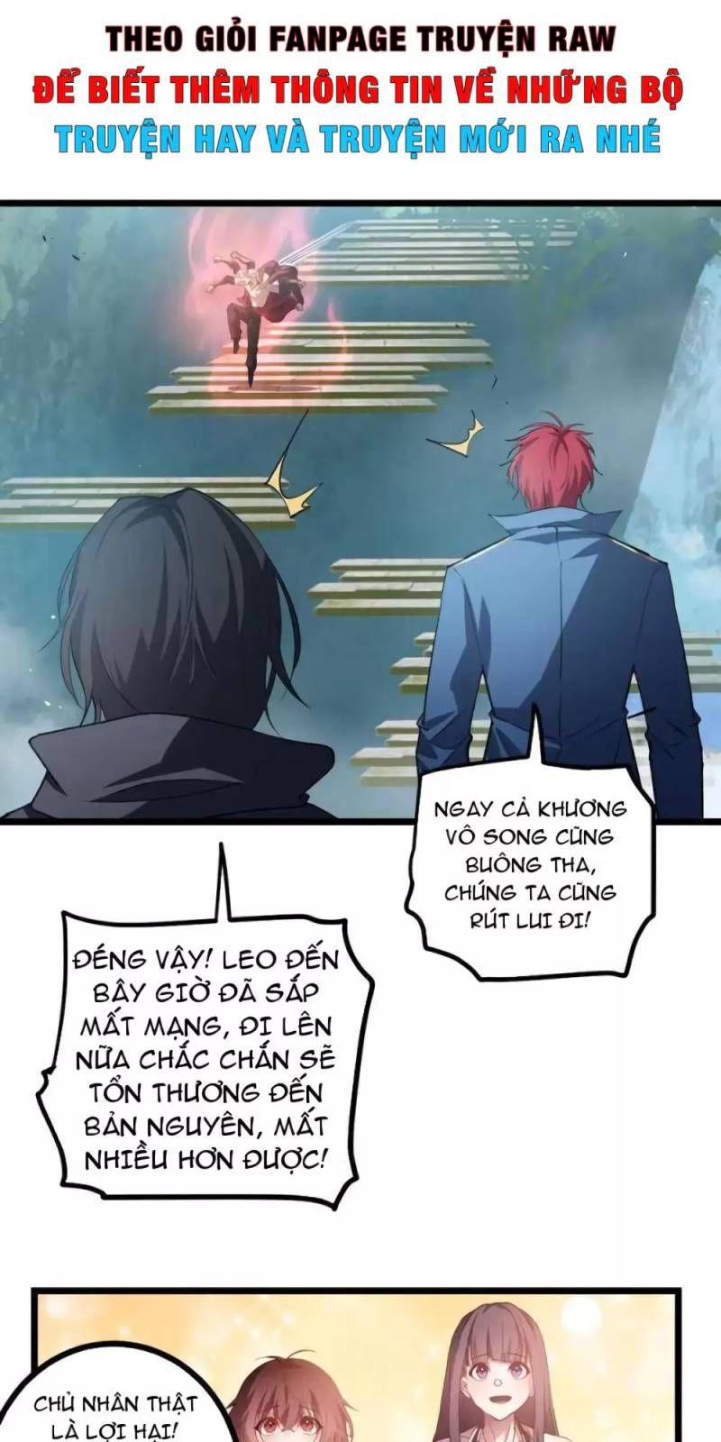 đọc truyện Ta Là Chúa Tể Trùng Độc Chương 26 ảnh 8 tại Thiên Thai Truyện