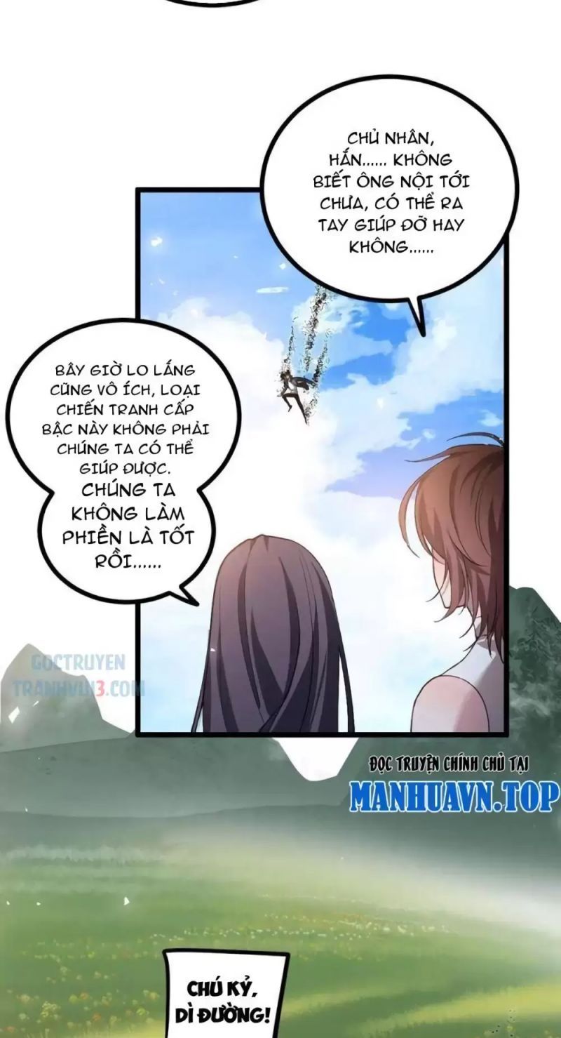 đọc truyện Ta Là Chúa Tể Trùng Độc Chương 27 ảnh 12 tại Thiên Thai Truyện