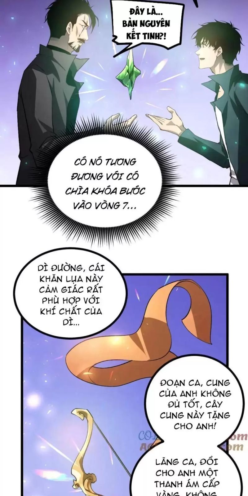 đọc truyện Ta Là Chúa Tể Trùng Độc Chương 27 ảnh 14 tại Thiên Thai Truyện