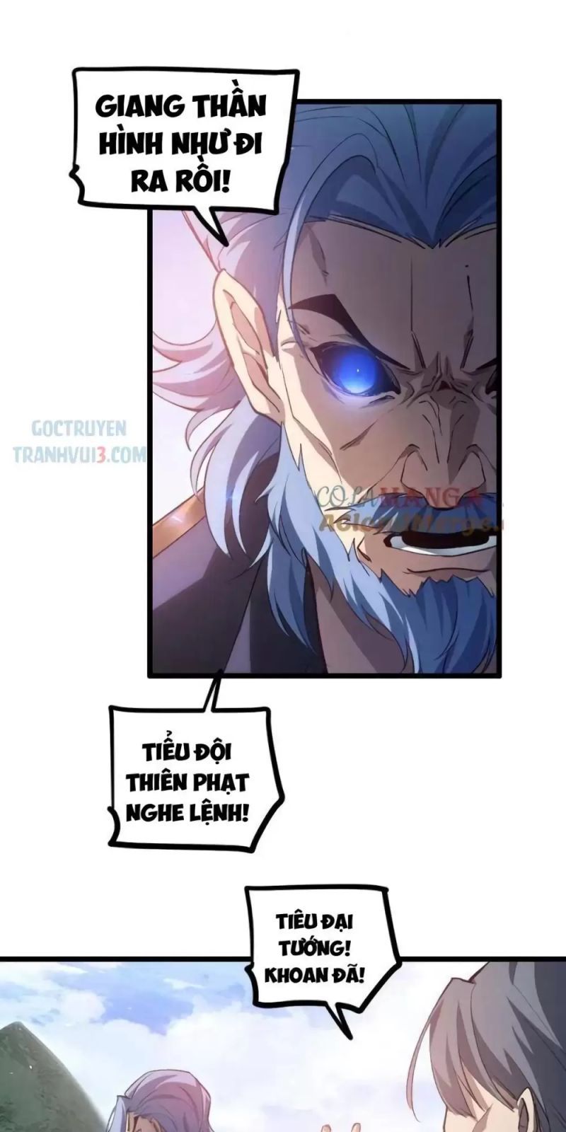 đọc truyện Ta Là Chúa Tể Trùng Độc Chương 27 ảnh 16 tại Thiên Thai Truyện