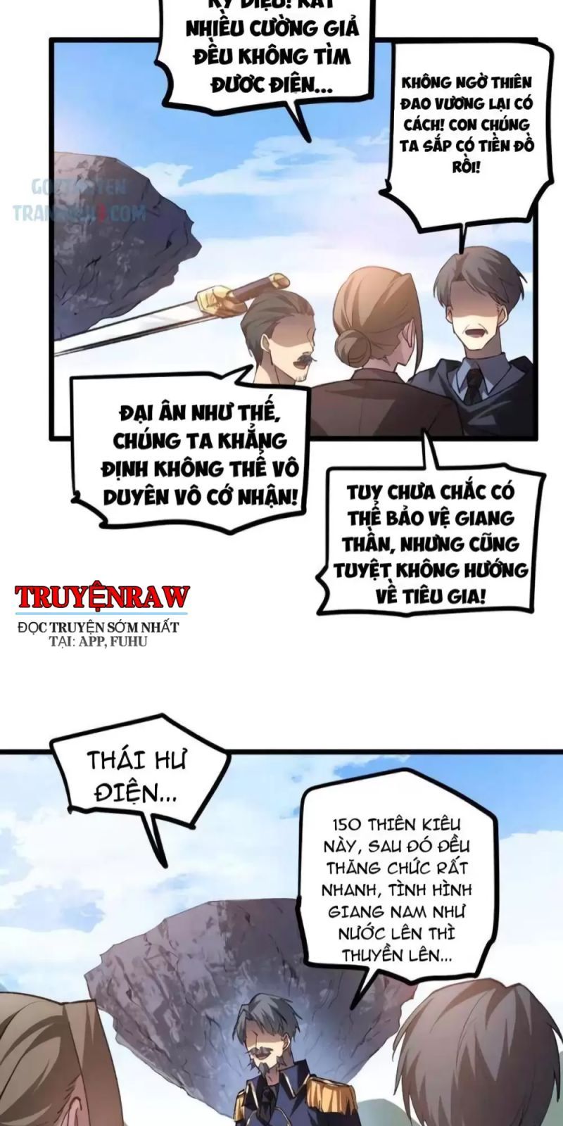 đọc truyện Ta Là Chúa Tể Trùng Độc Chương 27 ảnh 20 tại Thiên Thai Truyện