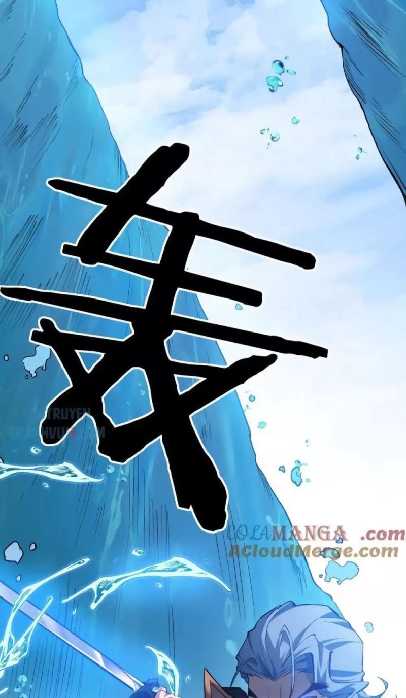 đọc truyện Ta Là Chúa Tể Trùng Độc Chương 27 ảnh 22 tại Thiên Thai Truyện