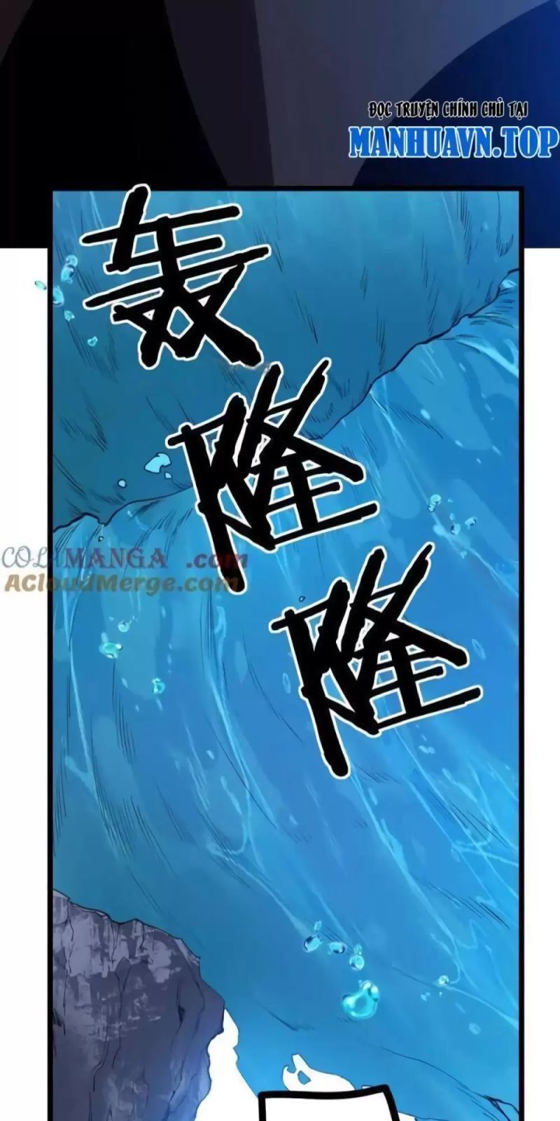 đọc truyện Ta Là Chúa Tể Trùng Độc Chương 27 ảnh 24 tại Thiên Thai Truyện