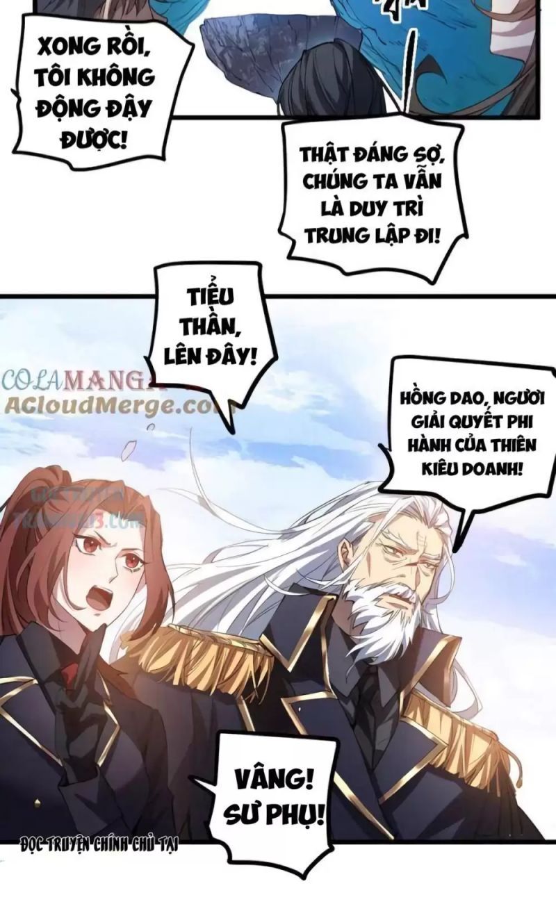 đọc truyện Ta Là Chúa Tể Trùng Độc Chương 27 ảnh 27 tại Thiên Thai Truyện