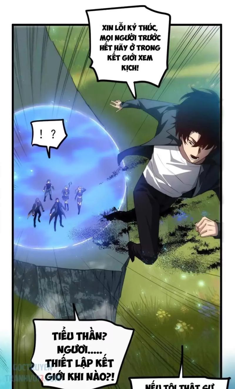 đọc truyện Ta Là Chúa Tể Trùng Độc Chương 27 ảnh 28 tại Thiên Thai Truyện