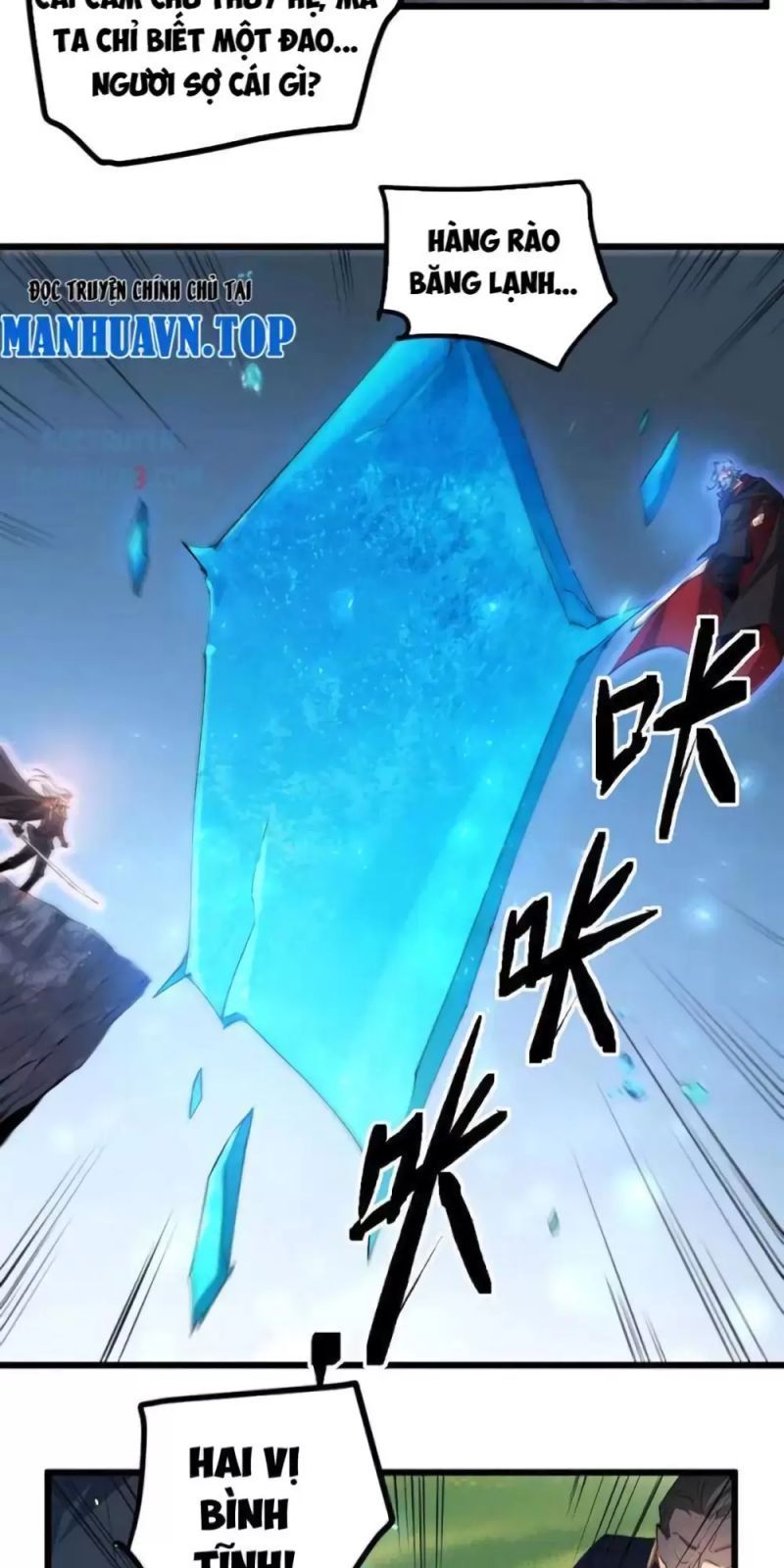 đọc truyện Ta Là Chúa Tể Trùng Độc Chương 27 ảnh 31 tại Thiên Thai Truyện