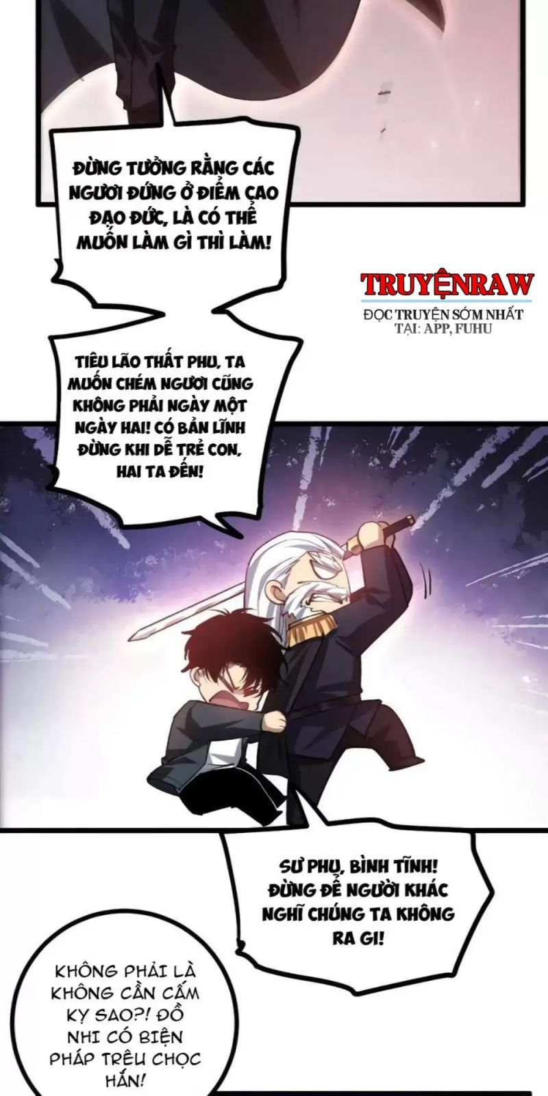 đọc truyện Ta Là Chúa Tể Trùng Độc Chương 27 ảnh 39 tại Thiên Thai Truyện