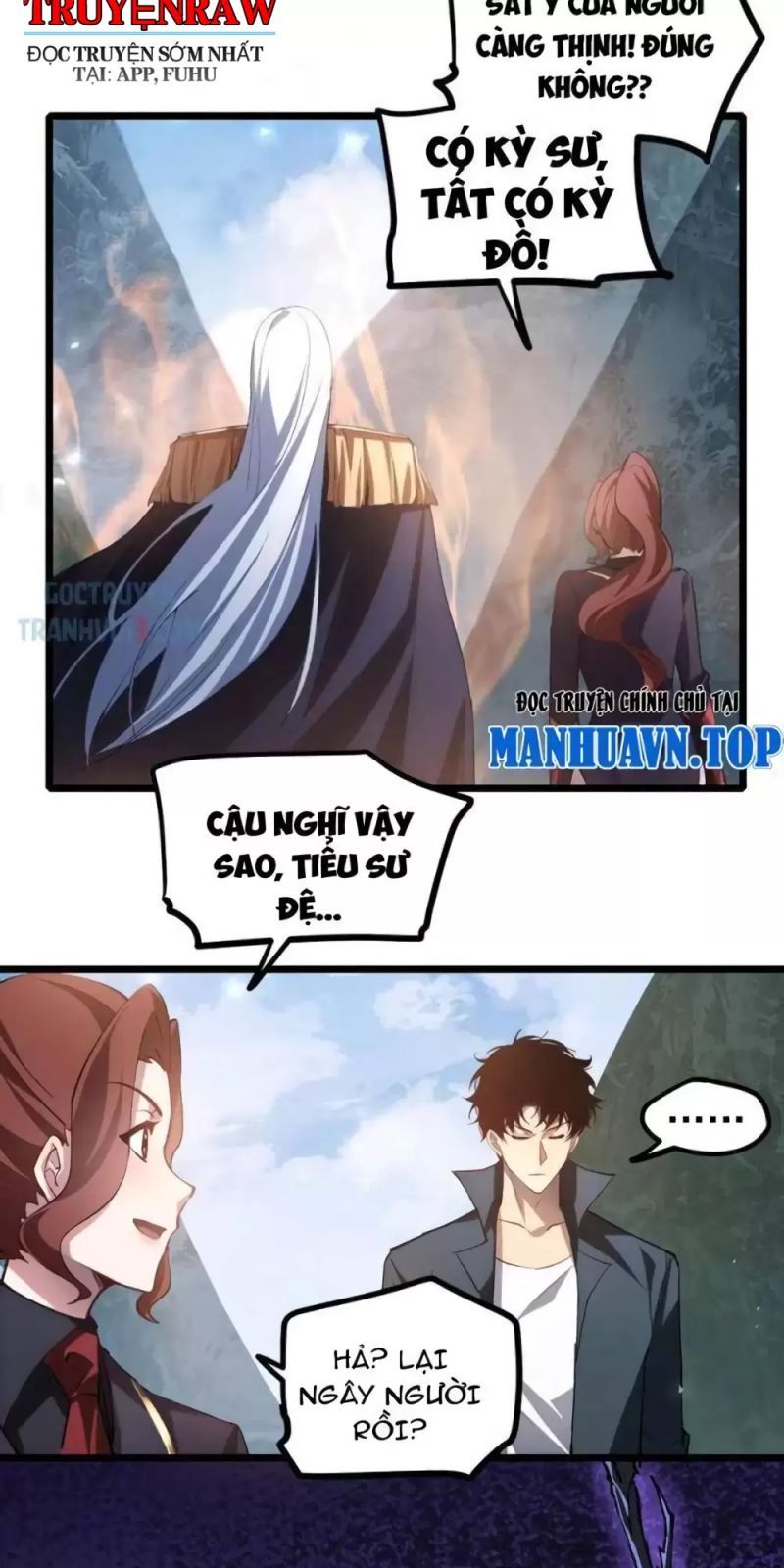 đọc truyện Ta Là Chúa Tể Trùng Độc Chương 27 ảnh 6 tại Thiên Thai Truyện